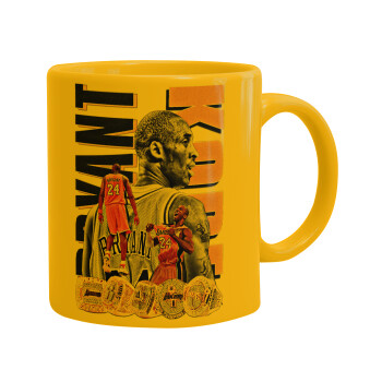 Kobe Bryant, Κούπα, κεραμική κίτρινη, 330ml