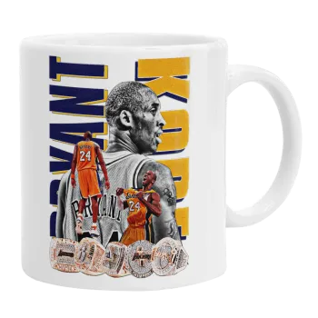 Kobe Bryant, Κούπα, κεραμική, 330ml