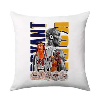 Kobe Bryant, Μαξιλάρι καναπέ 40x40cm περιέχεται το  γέμισμα