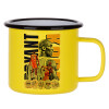 Metallic enamel MATT Yellow cup 360ml