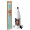 Easter Set, metallic stainless steel water bottle (750ml) & aromatic flat Easter candle (30cm) (TURQUOISE)