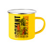 Yellow Enamel Metallic Cup 360ml