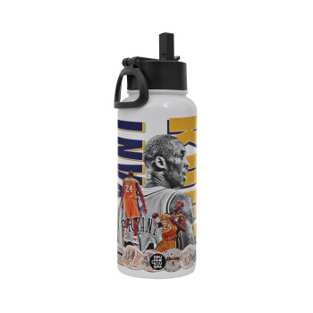 Kobe Bryant, Μεταλλικό παγούρι θερμός Λευκό με καλαμάκι και χερούλι (Stainless steel), διπλού τοιχώματος, 950ml