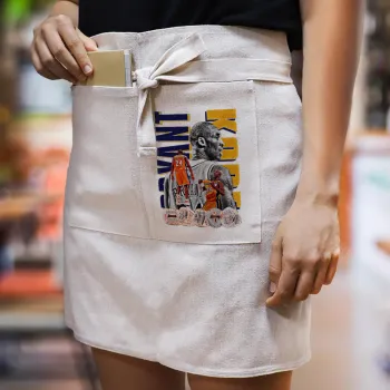 Kobe Bryant, Ποδιά Μέσης με διπλή τσέπη Barista/Bartender, Beige