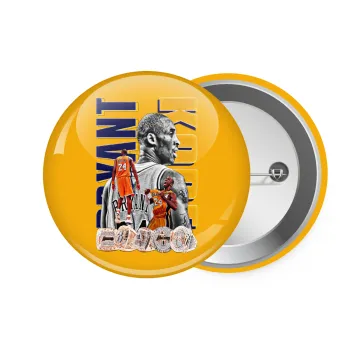 Kobe Bryant, Κονκάρδα παραμάνα 7.5cm