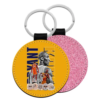 Kobe Bryant, Μπρελόκ Δερματίνη, στρογγυλό ΡΟΖ (5cm)