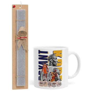 Kobe Bryant, Easter Set, Ceramic Cup (330ml) & Easter aromatic flat candle (30cm) (GRAY)