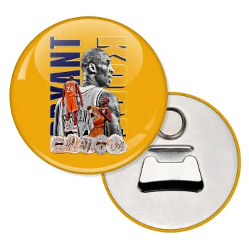 Kobe Bryant, Μαγνητάκι και ανοιχτήρι μπύρας στρογγυλό διάστασης 5,9cm