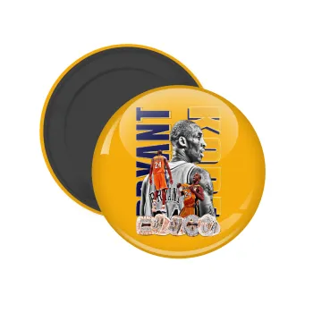 Kobe Bryant, Μαγνητάκι ψυγείου στρογγυλό διάστασης 5cm