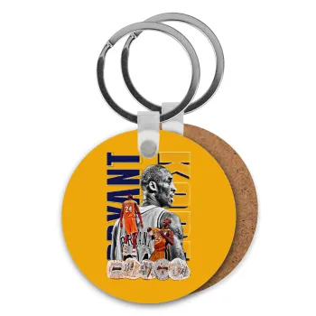 Kobe Bryant, Μπρελόκ Ξύλινο στρογγυλό MDF Φ5cm