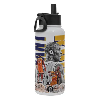 Kobe Bryant, Metal mug thermo White with Straw and Spout Lid (Stainless steel), double wall, 950ml