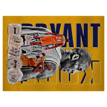Kobe Bryant, Επιφάνεια κοπής γυάλινη (38x28cm)