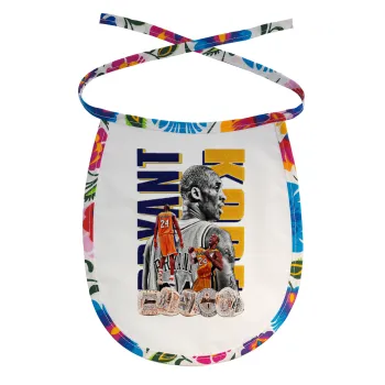 Kobe Bryant, Σαλιάρα μωρού αλέκιαστη με κορδόνι Χρωματιστή