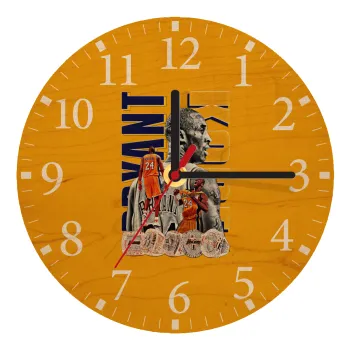 Kobe Bryant, Ρολόι τοίχου ξύλινο plywood (20cm)