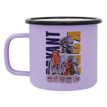 Kobe Bryant, Κούπα Μεταλλική εμαγιέ ΜΑΤ Light Pastel Purple 360ml