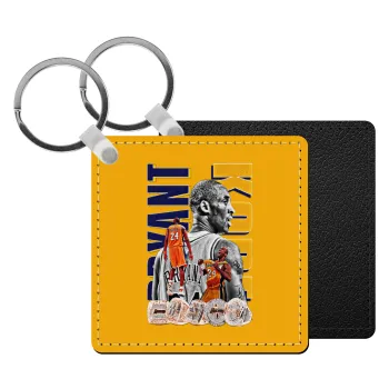 Kobe Bryant, Μπρελόκ Δερματίνη, τετράγωνο ΜΑΥΡΟ (5x5cm)