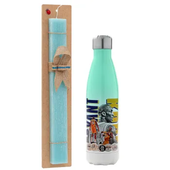 Kobe Bryant, Easter Set, Metallic green/white thermos (Stainless steel), double-walled, 500ml & scented flat Easter candle (30cm) (TURQUOISE)