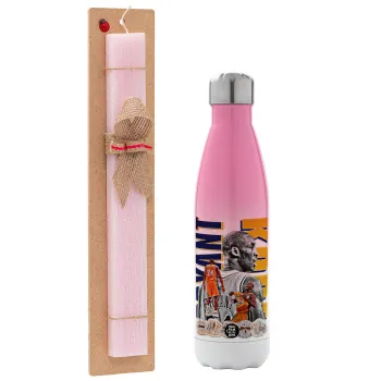 Kobe Bryant, Easter Set, Metallic pink/white (Stainless steel) thermos, double-walled, 500ml & aromatic flat Easter candle (30cm) (PINK)