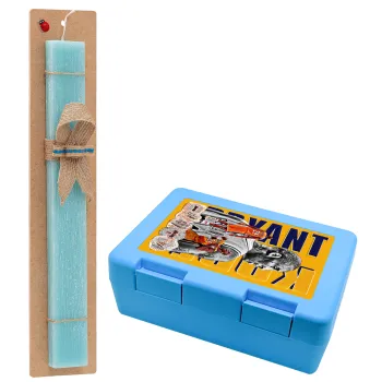 Kobe Bryant, Πασχαλινή Λαμπάδα με παιδικό δοχείο κολατσιού ΓΑΛΑΖΙΟ & κερί αρωματικό πλακέ (30cm) (ΤΙΡΚΟΥΑΖ)