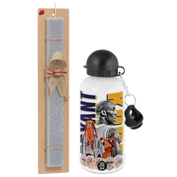 Kobe Bryant, Easter Set, metallic aluminum water bottle (500ml) & aromatic flat Easter candle (30cm) (GRAY)