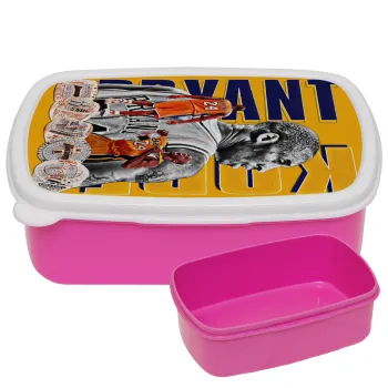 Kobe Bryant, ΡΟΖ παιδικό δοχείο φαγητού (lunchbox) πλαστικό (BPA-FREE) Lunch Βox M18 x Π13 x Υ6cm