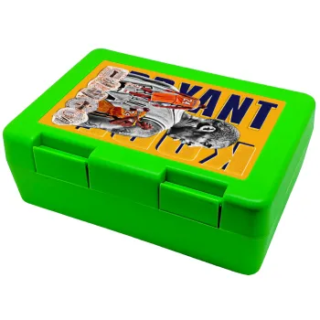 Kobe Bryant, Children's cookie container GREEN 185x128x65mm (BPA free plastic)