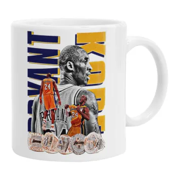 Kobe Bryant, Ceramic coffee mug, 330ml