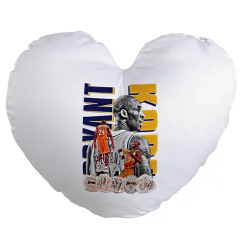 Kobe Bryant, Μαξιλάρι καναπέ καρδιά 40x40cm περιέχεται το  γέμισμα