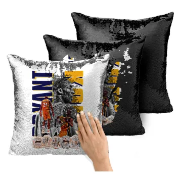 Kobe Bryant, Μαξιλάρι καναπέ Μαγικό Μαύρο με πούλιες 40x40cm περιέχεται το γέμισμα