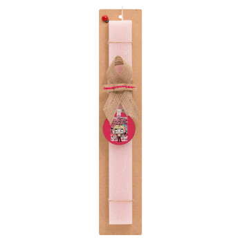 Harley Quinn (Χάρλεϊ Κουίν), Easter Set, wooden keychain & scented flat Easter candle (30cm) (PINK)
