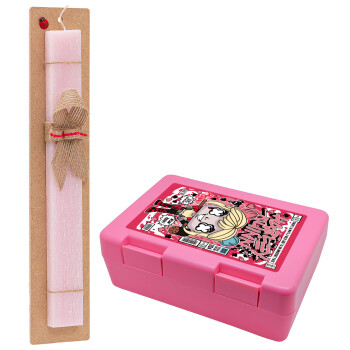 Harley Quinn (Χάρλεϊ Κουίν), Easter Set, children's snack container PINK & scented flat Easter candle (30cm) (PINK)
