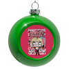 Green Christmas tree ornament bauble 8cm