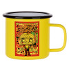 Metallic enamel MATT Yellow cup 360ml