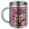 BIG Mug Stainless steel double wall (450ml)