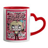 Mug heart red handle, ceramic, 330ml