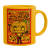 Ceramic coffee mug yellow, 330ml