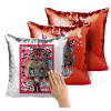 Μαξιλάρι καναπέ Μαγικό Κόκκινο με πούλιες 40x40cm περιέχεται το γέμισμα