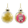 Transparent Christmas tree ball ornament with gold filling 8cm
