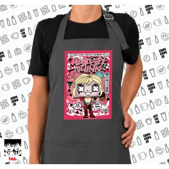 Harley Quinn (Χάρλεϊ Κουίν), Ποδιά μακριά Σεφ ολόσωμη με τσέπες GREY (ΕΝΗΛΙΚΩΝ)