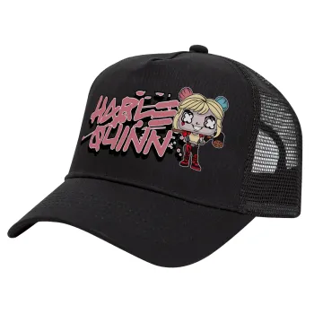 Harley Quinn (Χάρλεϊ Κουίν), Καπέλο Trucker με Δίχτυ, Μαύρο, (ΒΑΜΒΑΚΕΡΟ, ΠΑΙΔΙΚΟ, UNISEX, ONE SIZE)