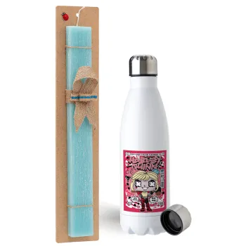 Harley Quinn (Χάρλεϊ Κουίν), Easter Set, metallic stainless steel water bottle (750ml) & aromatic flat Easter candle (30cm) (TURQUOISE)