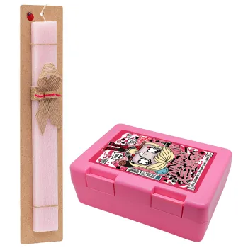 Harley Quinn (Χάρλεϊ Κουίν), Easter Set, children's snack container PINK & scented flat Easter candle (30cm) (PINK)