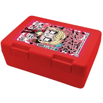 Harley Quinn (Χάρλεϊ Κουίν), Children's cookie container RED 185x128x65mm (BPA free plastic)