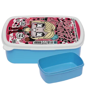 Harley Quinn (Χάρλεϊ Κουίν), ΜΠΛΕ παιδικό δοχείο φαγητού (lunchbox) πλαστικό (BPA-FREE) Lunch Βox M18 x Π13 x Υ6cm