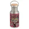 Stainless steel metallic thermos flask, silver with a bamboo lid, double-walled, 350ml.
