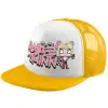 Καπέλο Ενηλίκων Soft Trucker με Δίχτυ Κίτρινο/White (POLYESTER, ΕΝΗΛΙΚΩΝ, UNISEX, ONE SIZE)
