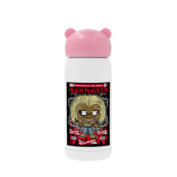 Iron maiden (eddie), Ροζ ανοξείδωτο παγούρι θερμό (Stainless steel), 320ml