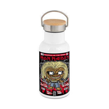 Iron maiden (eddie), Μεταλλικό παγούρι θερμός (Stainless steel) Λευκό με ξύλινο καπακι (bamboo), διπλού τοιχώματος, 350ml