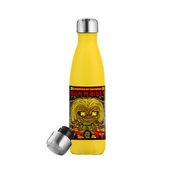 Iron maiden (eddie), Yellow Stainless Steel Metallic Thermos, double-walled, 500ml