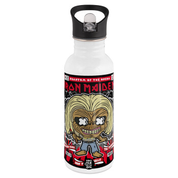 Iron maiden (eddie), Παγούρι νερού Λευκό με καλαμάκι, ανοξείδωτο ατσάλι 600ml